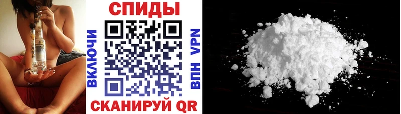 что такое Энем Amphetamine 98%
