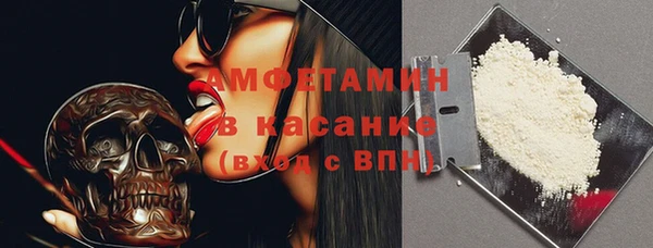 дмт Аркадак