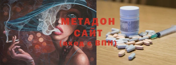 дмт Аркадак