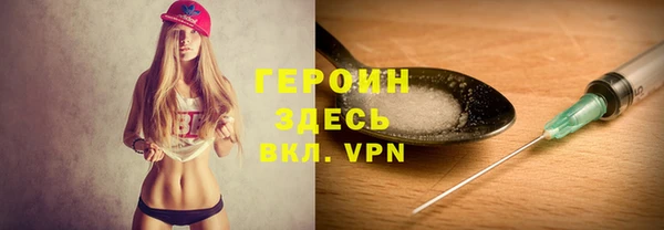 ECSTASY Арсеньев