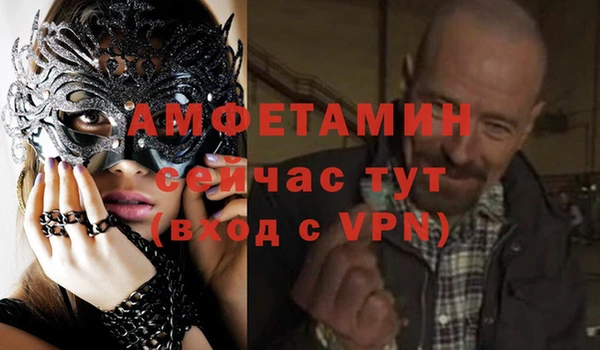 дмт Аркадак