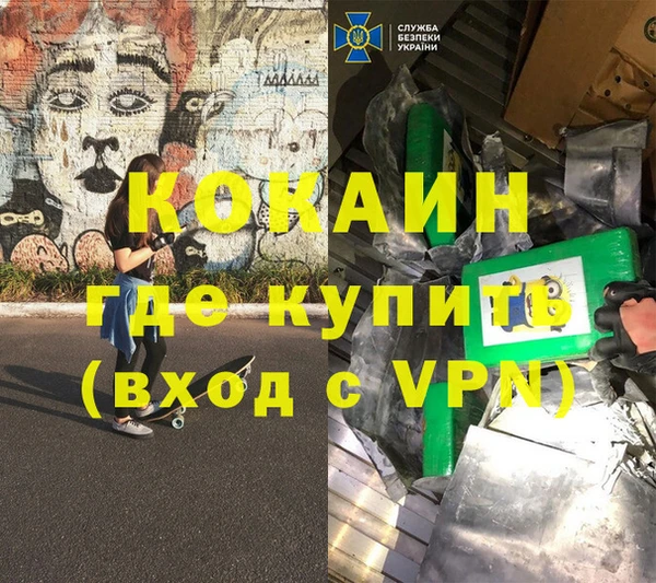 дмт Аркадак