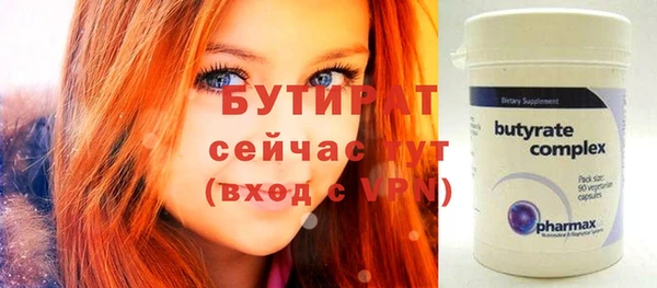 дмт Аркадак