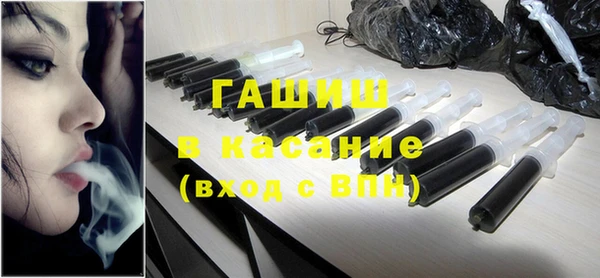 дмт Аркадак