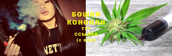 ECSTASY Арсеньев