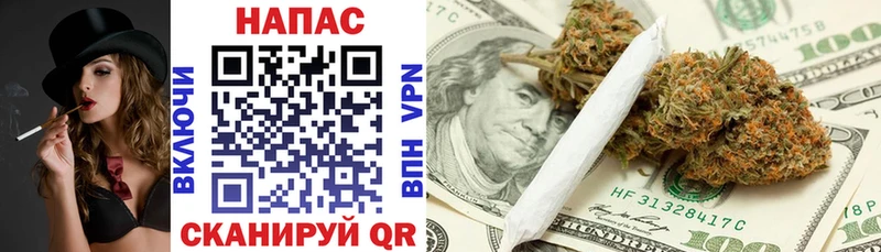 МЕГА зеркало Энем МАРИХУАНА Ganja